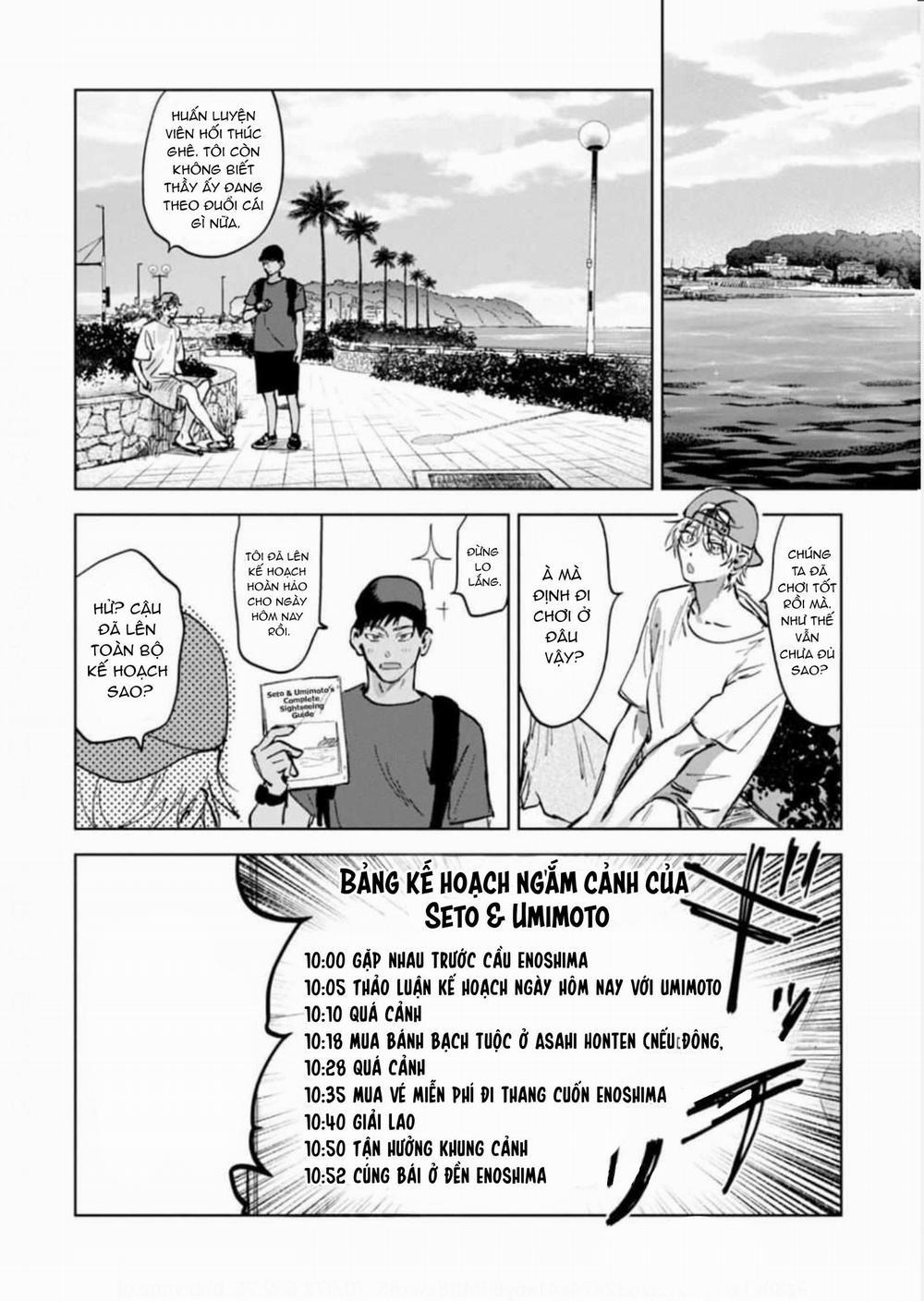 Làn Da Ửng Đỏ Của Cậu Khiến Tôi Bối Rối 3 trang 10