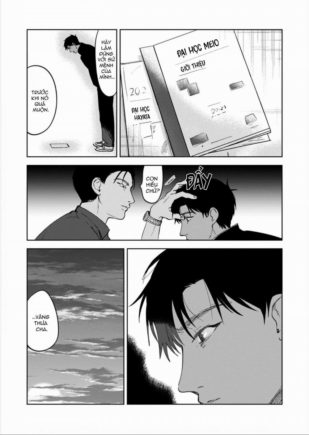 Làn Da Ửng Đỏ Của Cậu Khiến Tôi Bối Rối 5 trang 11