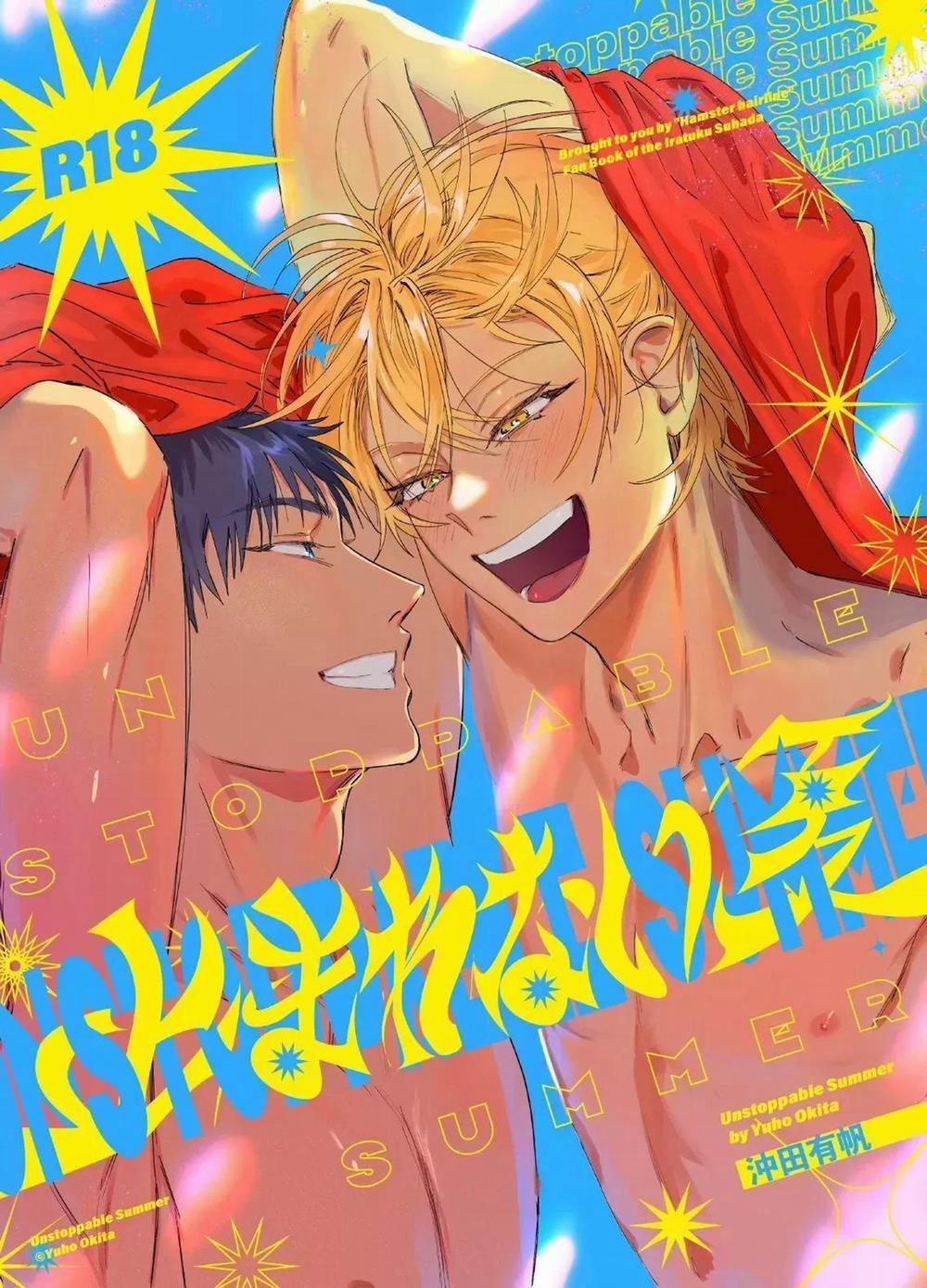 Làn Da Ửng Đỏ Của Cậu Khiến Tôi Bối Rối 6.6 trang 0