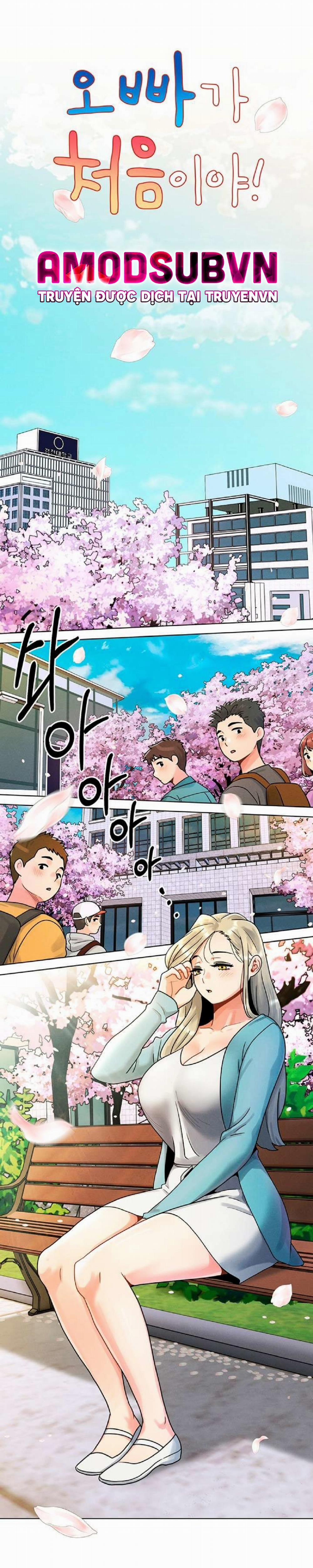 Lần Đầu Ấy 1 trang 4