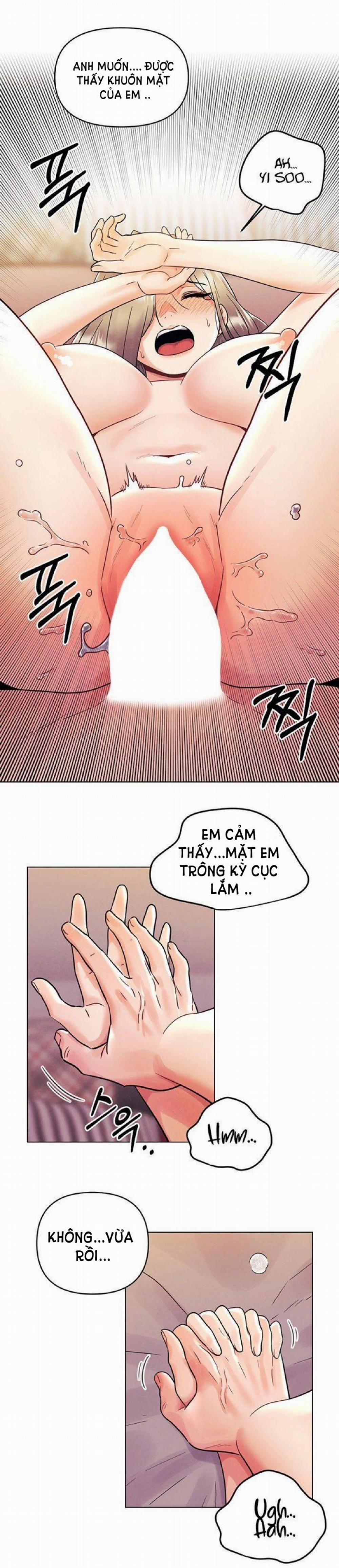 Lần Đầu Ấy 11 trang 0