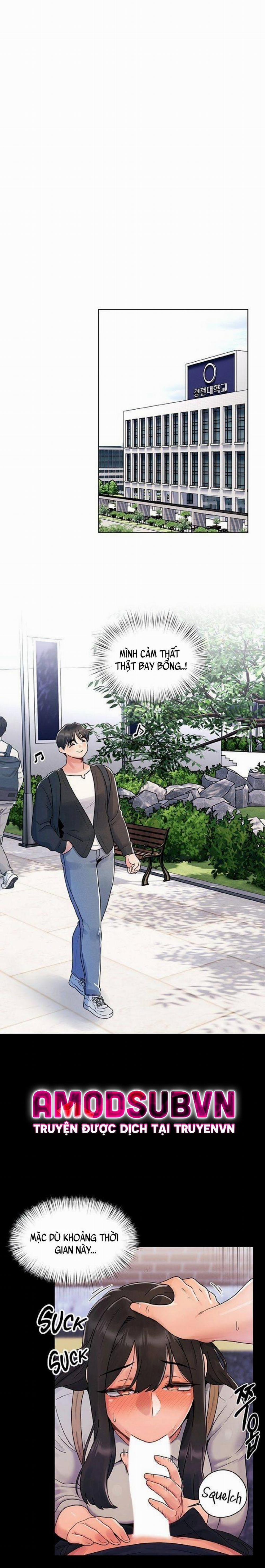 Lần Đầu Ấy 12 trang 0