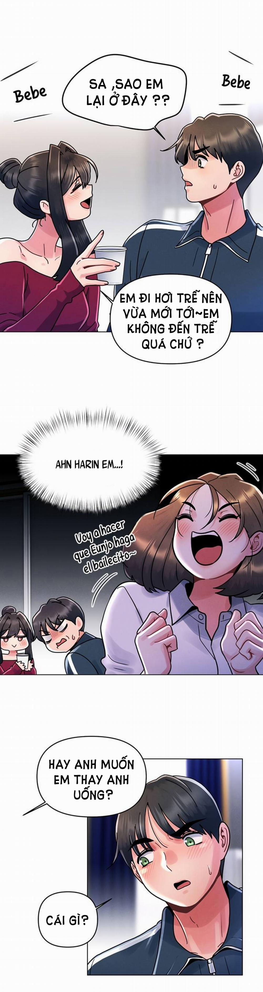 Lần Đầu Ấy 12 trang 17