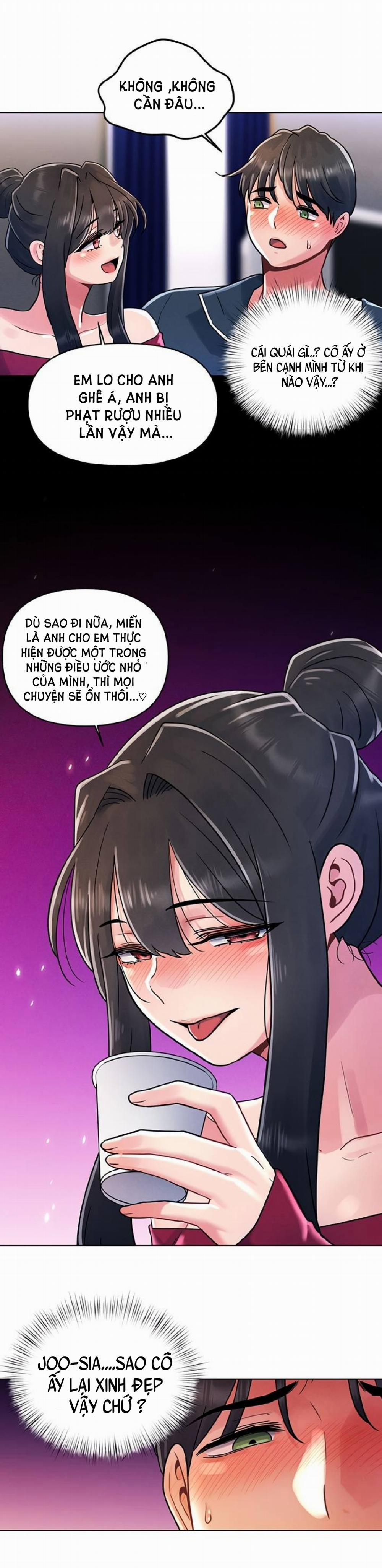 Lần Đầu Ấy 12 trang 21