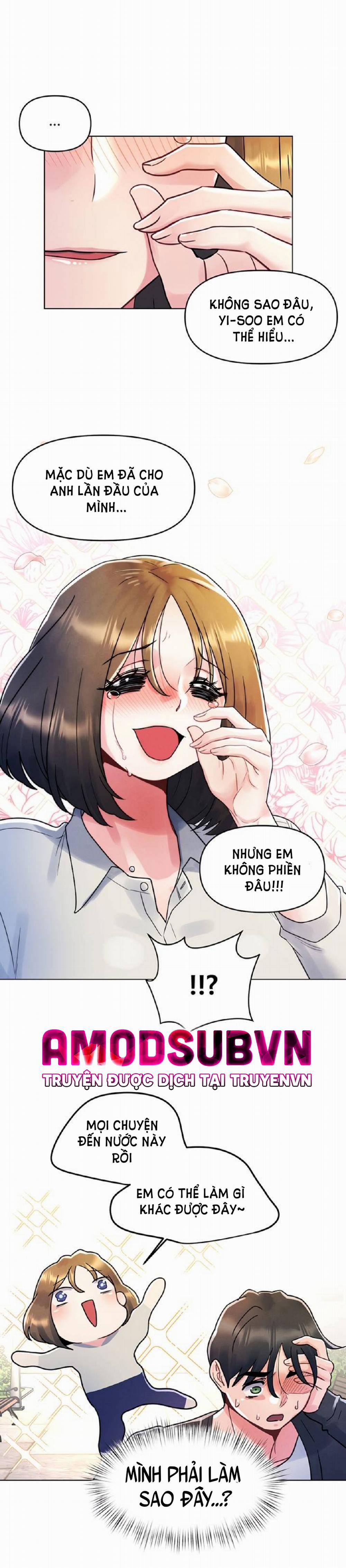 Lần Đầu Ấy 12 trang 5