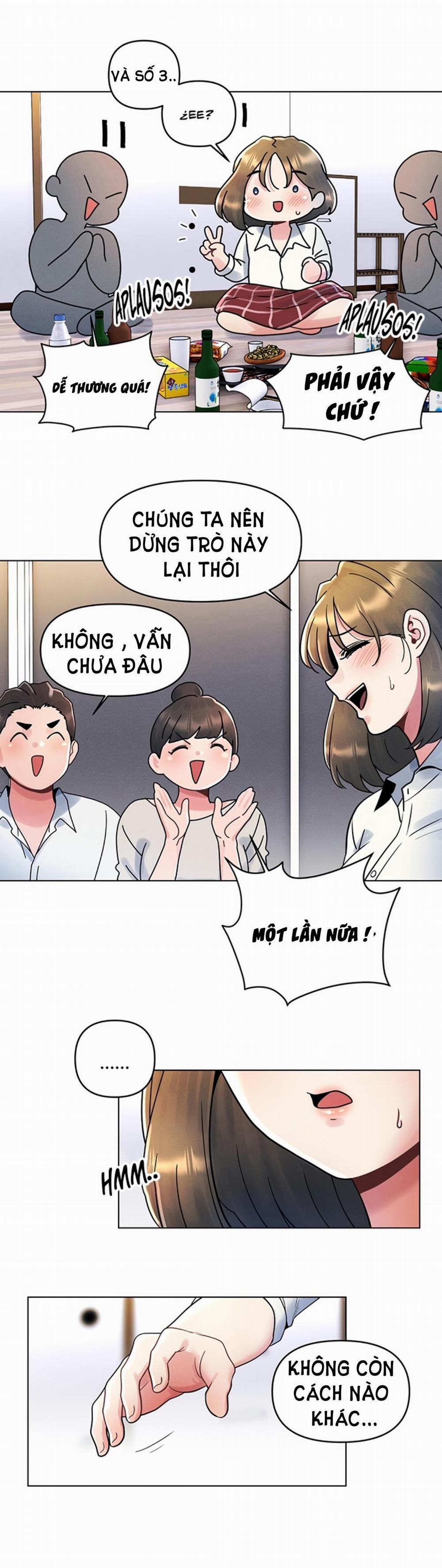 Lần Đầu Ấy 13 trang 1