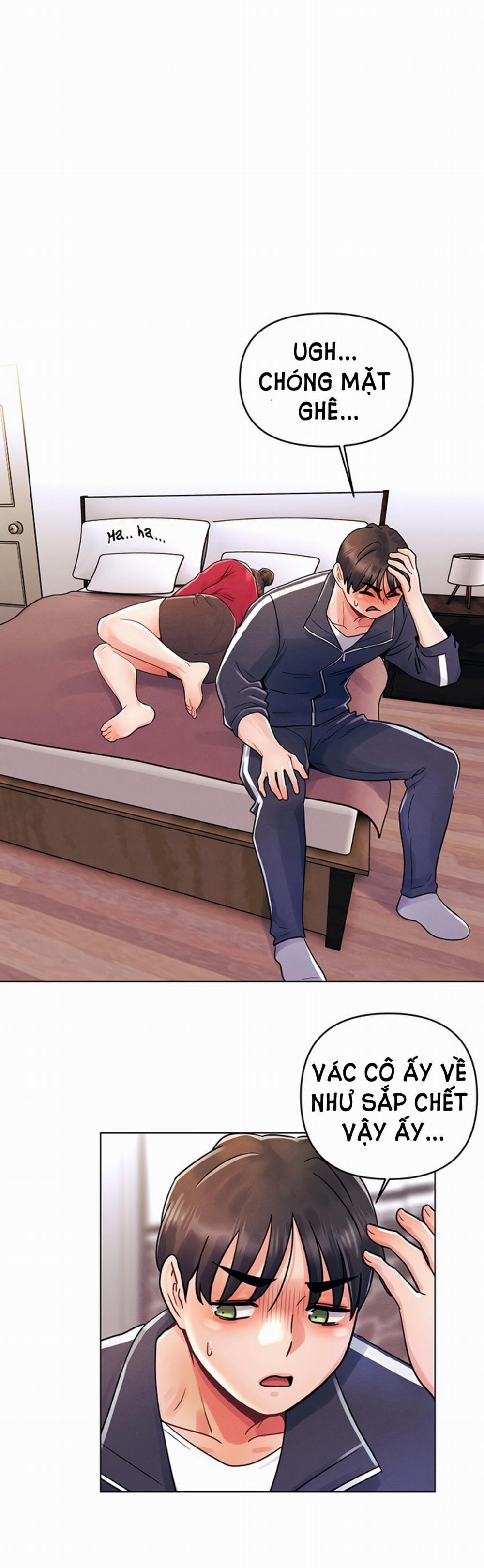 Lần Đầu Ấy 13 trang 14