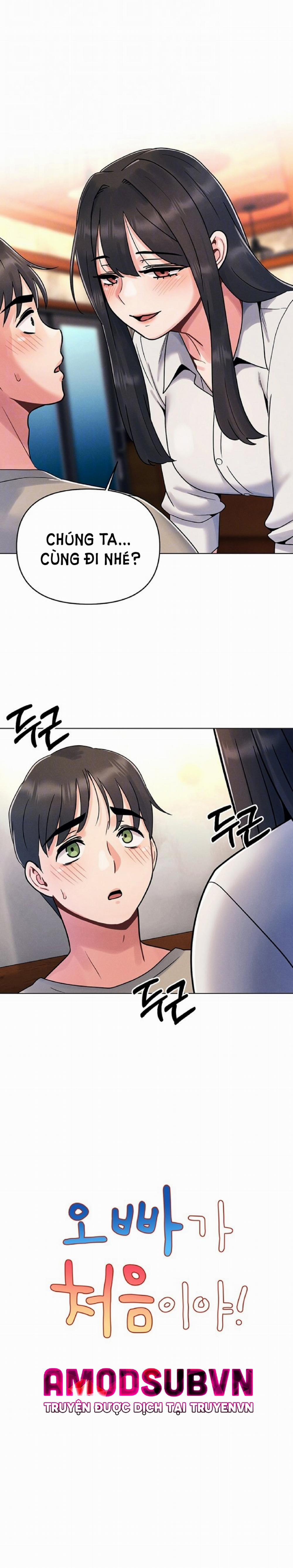 Lần Đầu Ấy 2 trang 10