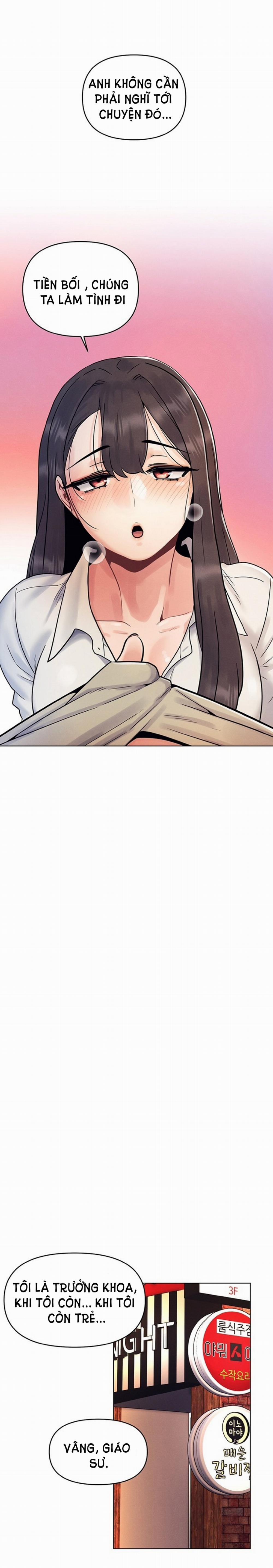 Lần Đầu Ấy 2 trang 23