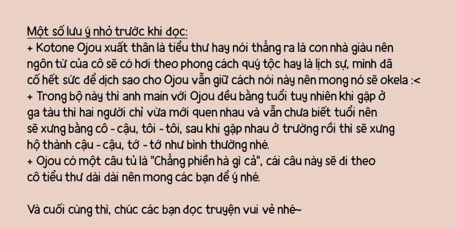 Lần Đầu Của Tiểu Thư 1 trang 0