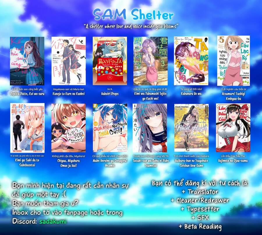 Lần Đầu Của Tiểu Thư 1 trang 26