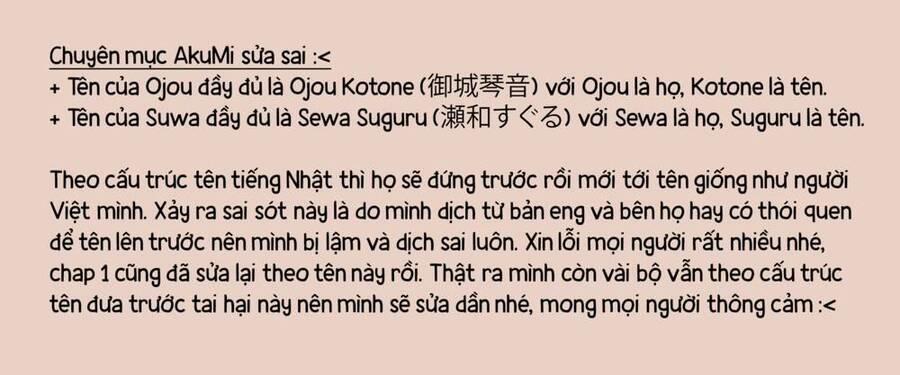 Lần Đầu Của Tiểu Thư 2 trang 0