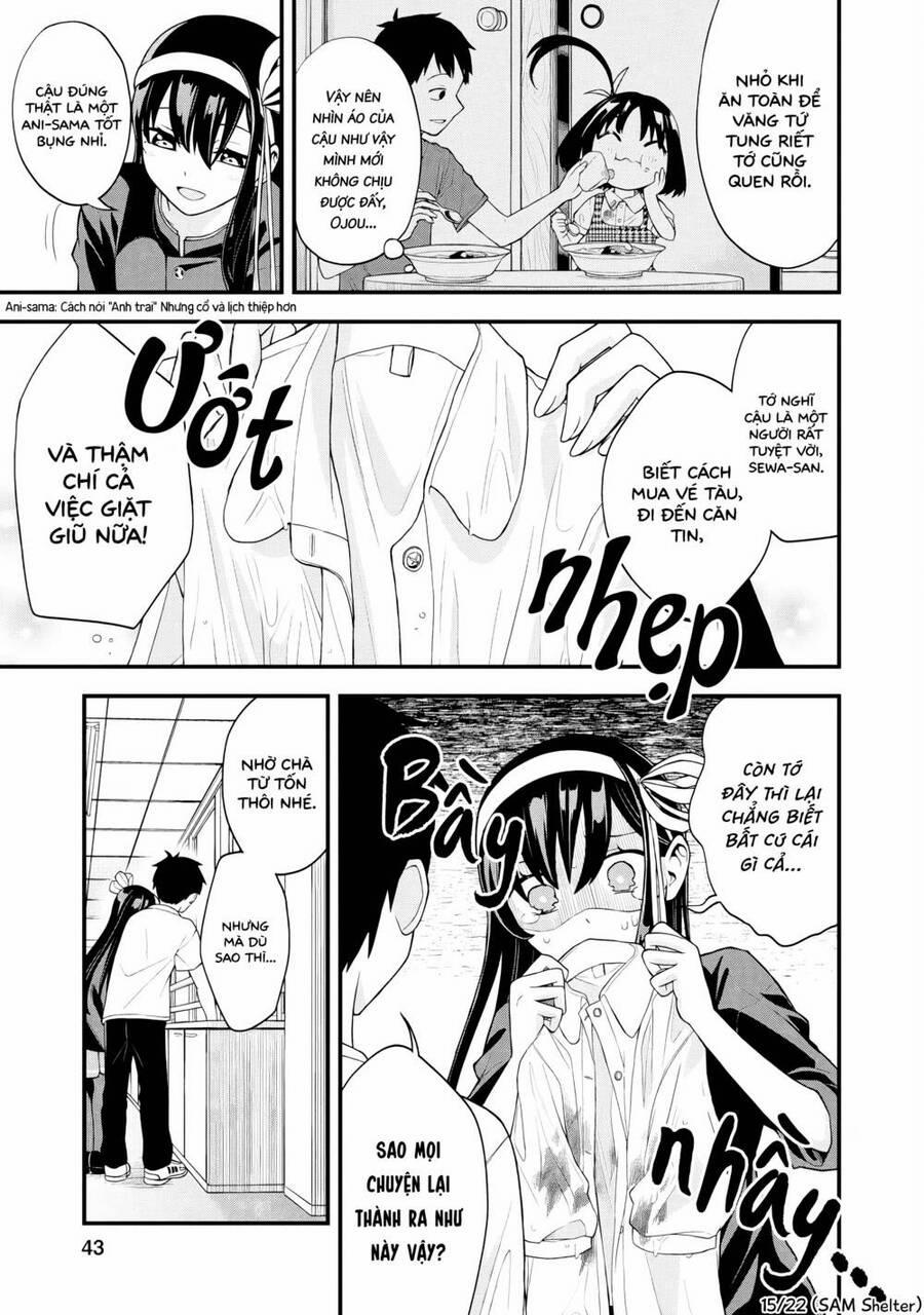 Lần Đầu Của Tiểu Thư 2 trang 15