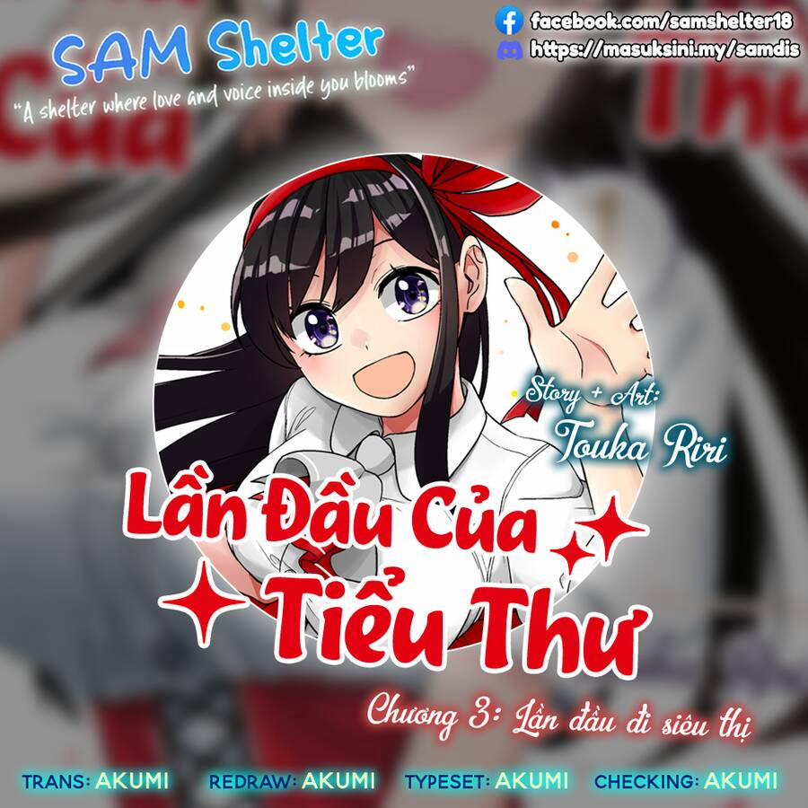 Lần Đầu Của Tiểu Thư 3 trang 28