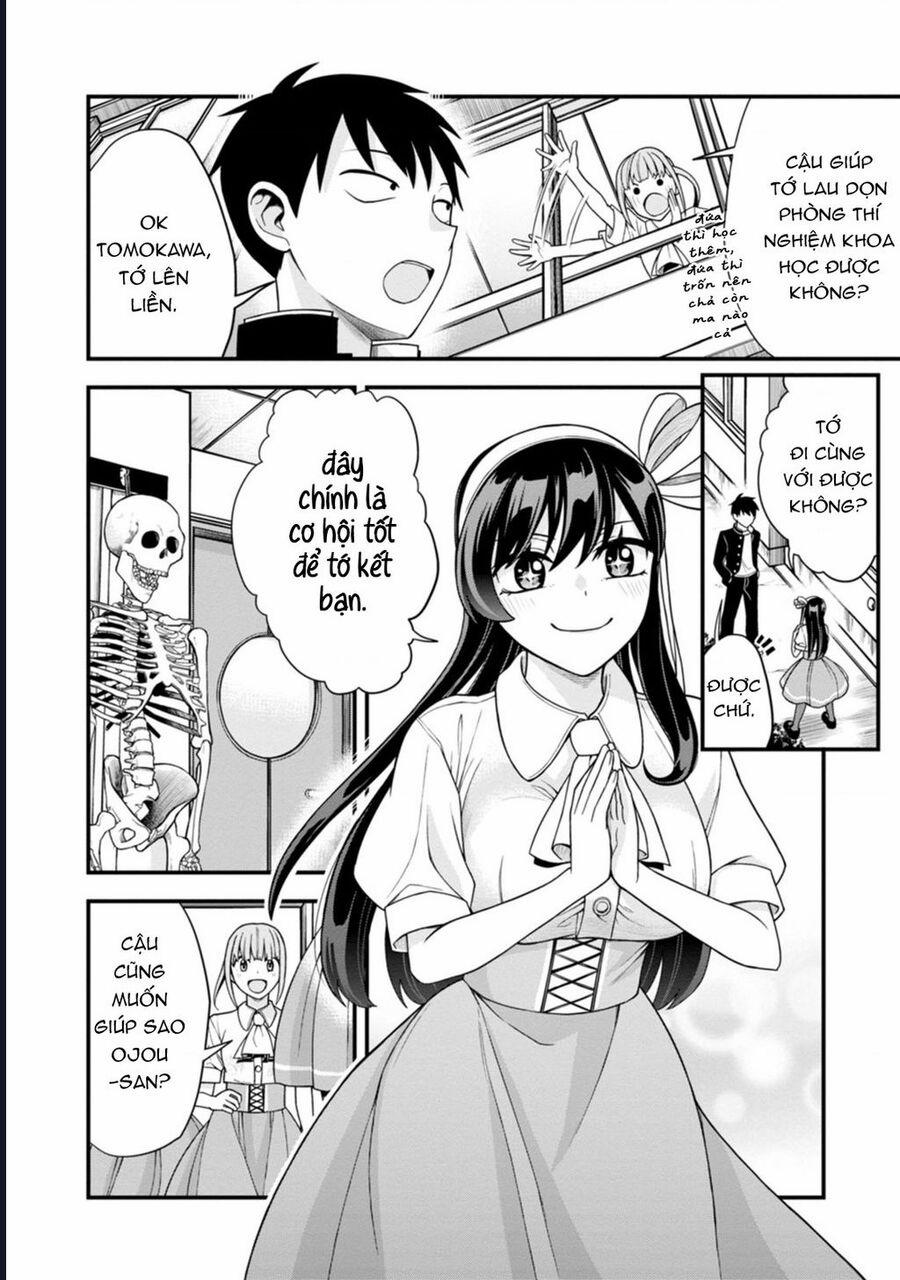 Lần Đầu Của Tiểu Thư 5 trang 5