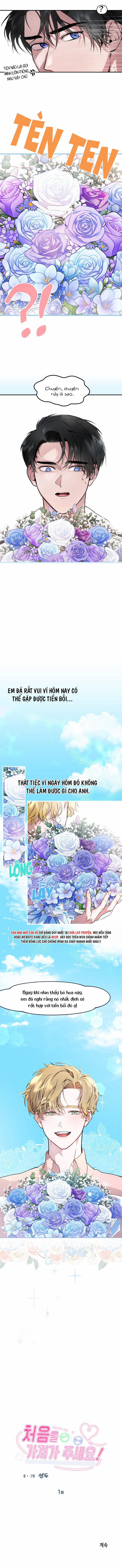 Lần Đầu Của Tôi Đấy! 1 trang 9