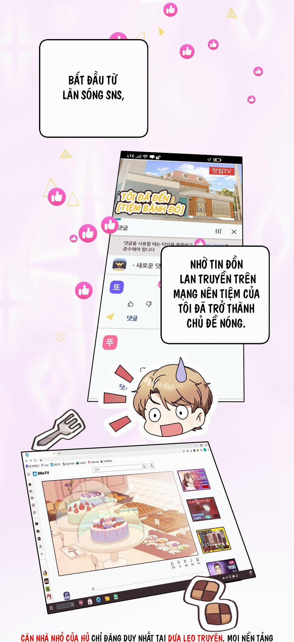 Lần Đầu Của Tôi Đấy! 2 trang 51