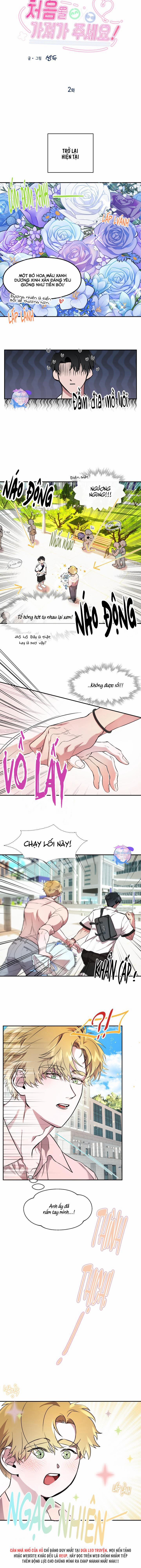 Lần Đầu Của Tôi Đấy! 3 trang 3