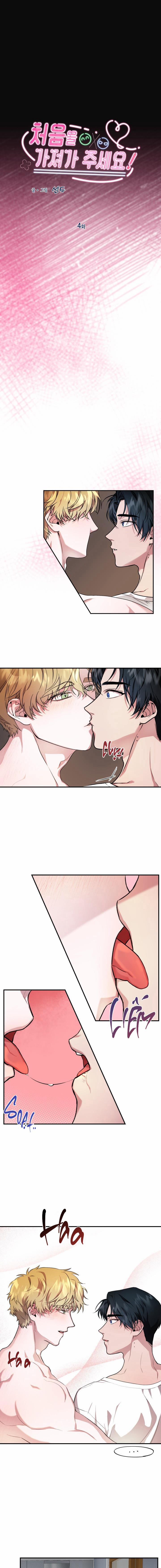 Lần Đầu Của Tôi Đấy! 4 trang 0