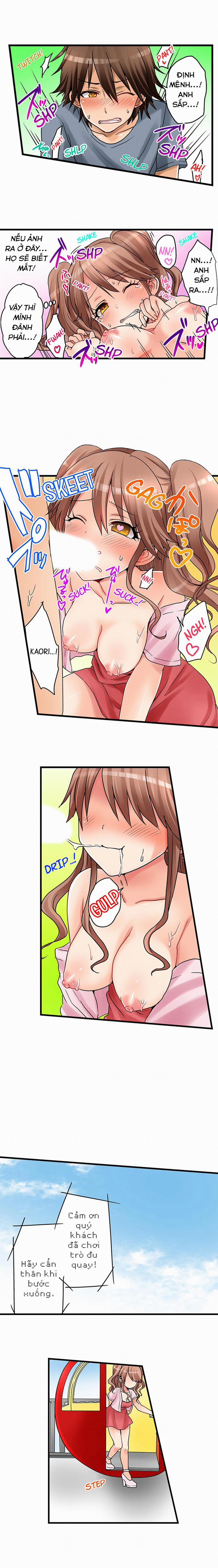 Lần Đầu Của Tôi Là Với Em Gái Mình 24 trang 7