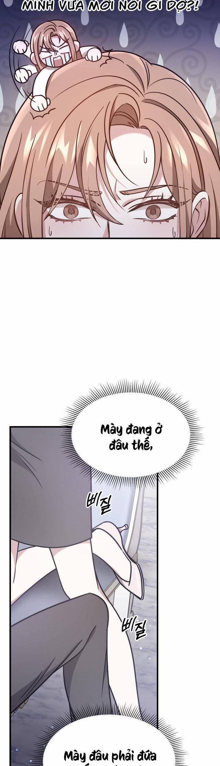 Lần Đầu Kết Hôn 3 trang 23