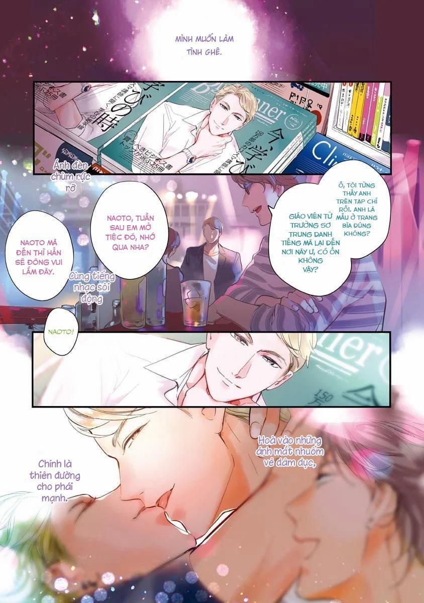 Lần Đầu Làm Tình Sau 8 Năm 1 trang 0