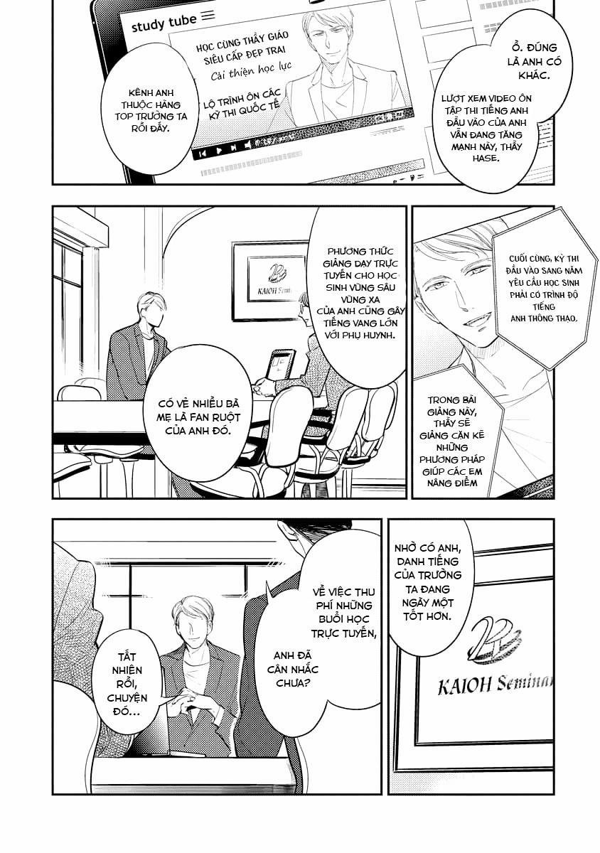 Lần Đầu Làm Tình Sau 8 Năm 1 trang 17