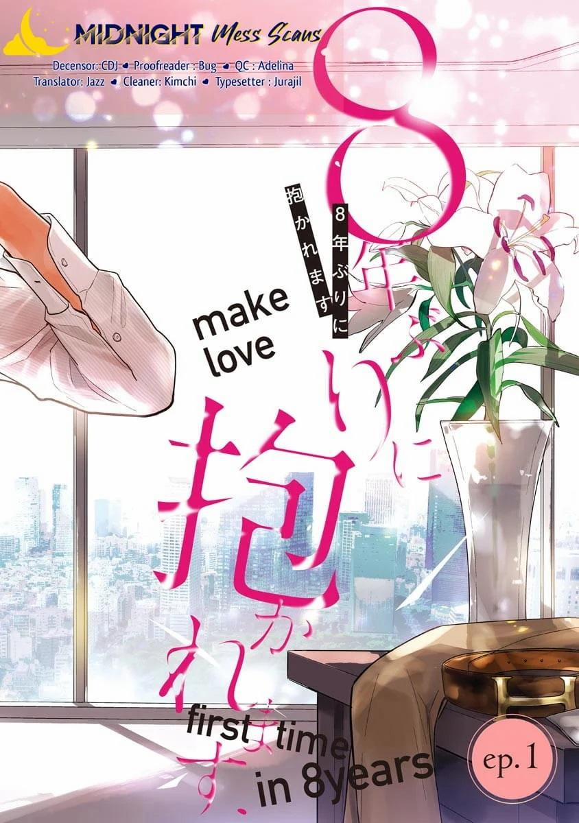 Lần Đầu Làm Tình Sau 8 Năm 1 trang 2