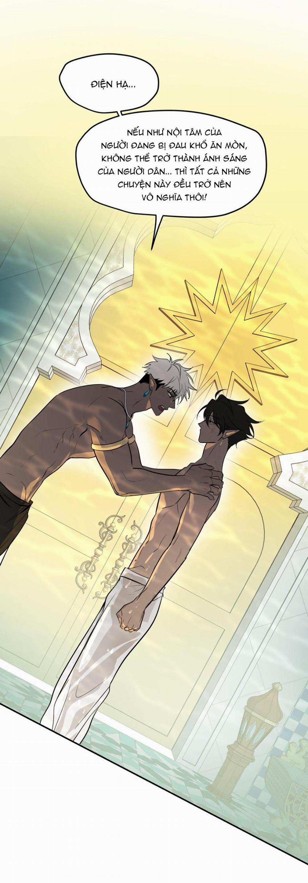 Lần Đầu Nếm Trái Cấm 1 trang 20