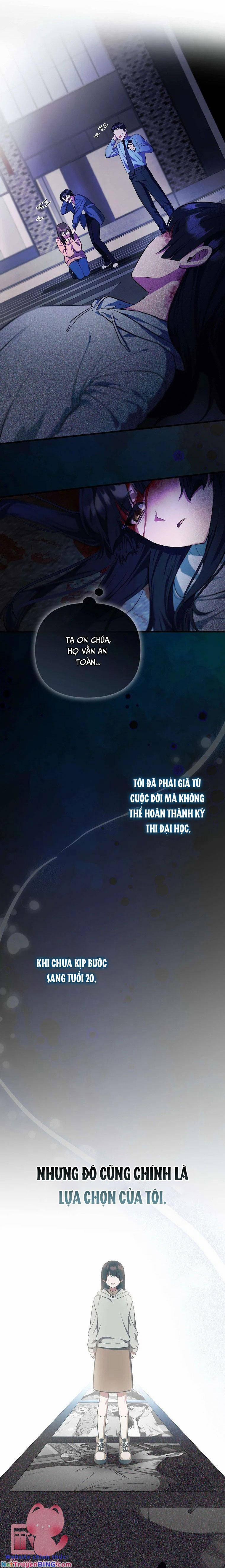 Lần Đầu Tiên Được Yêu Thương 1 trang 13