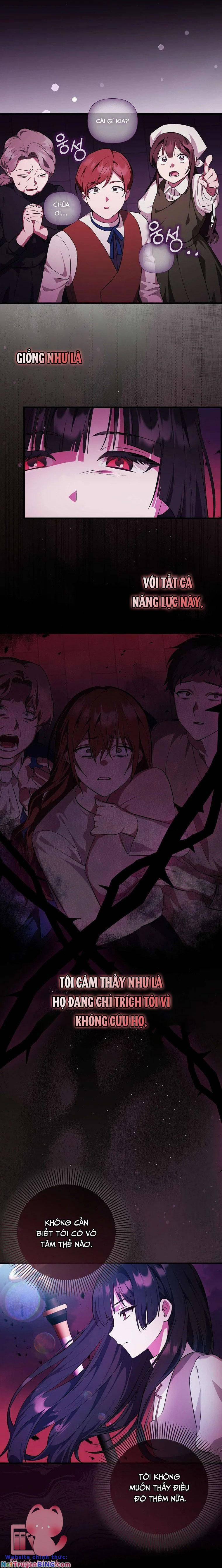 Lần Đầu Tiên Được Yêu Thương 1 trang 16