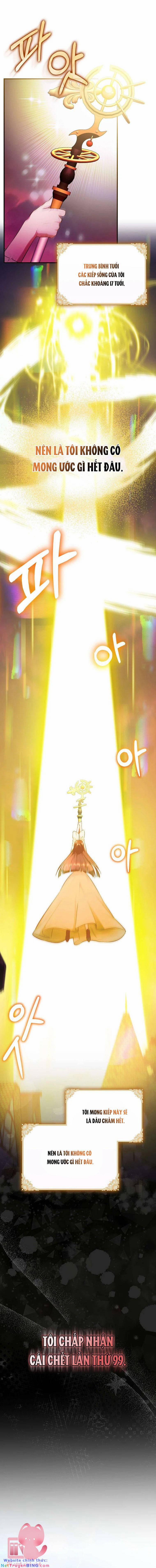 Lần Đầu Tiên Được Yêu Thương 1 trang 18