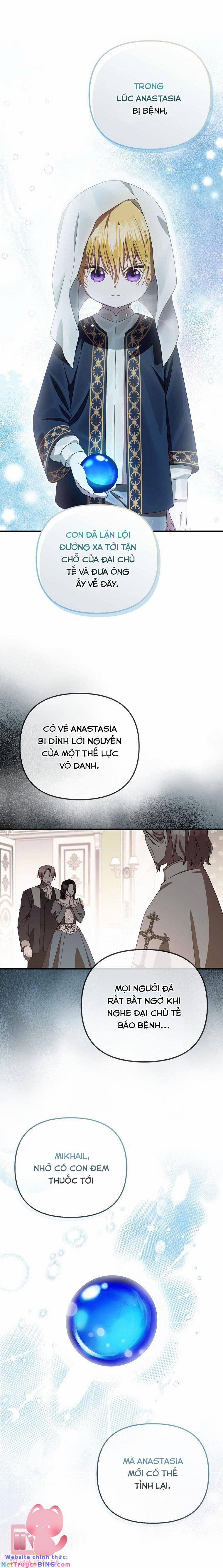 Lần Đầu Tiên Được Yêu Thương 10 trang 7