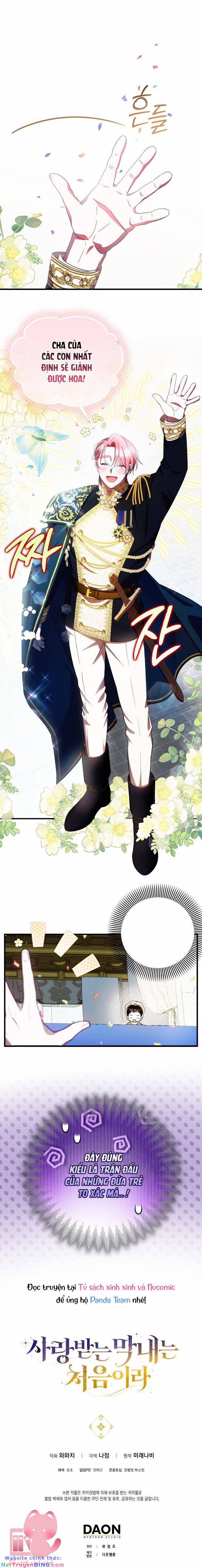 Lần Đầu Tiên Được Yêu Thương 11 trang 12