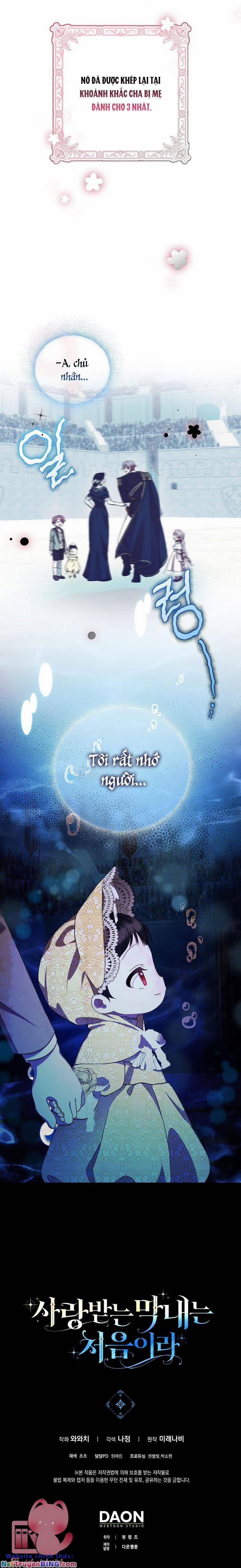 Lần Đầu Tiên Được Yêu Thương 12 trang 13