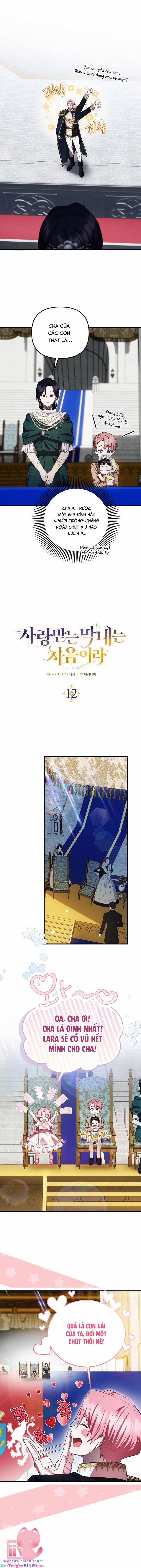 Lần Đầu Tiên Được Yêu Thương 12 trang 3