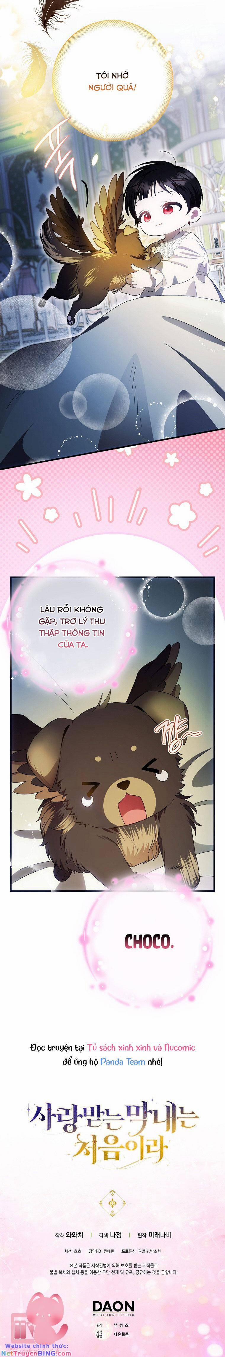 Lần Đầu Tiên Được Yêu Thương 13 trang 14