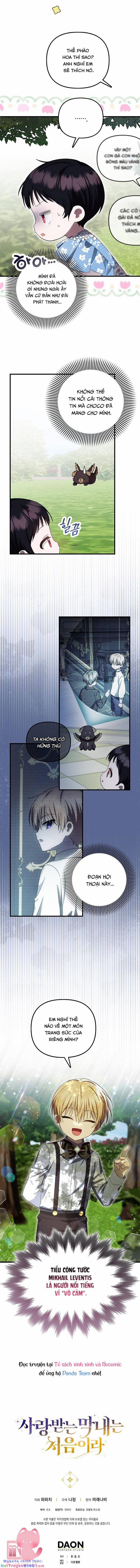 Lần Đầu Tiên Được Yêu Thương 14 trang 12