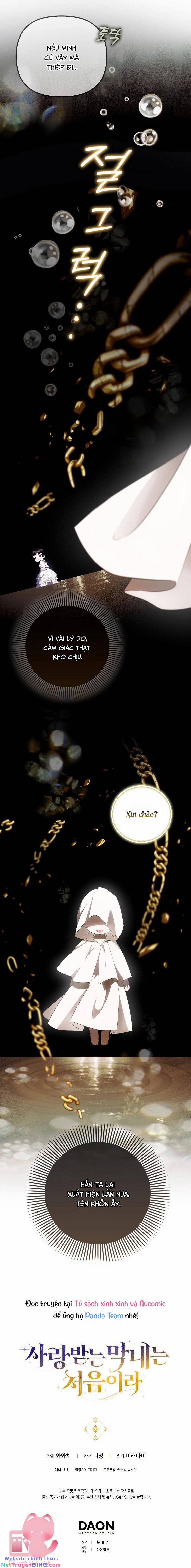 Lần Đầu Tiên Được Yêu Thương 16 trang 13