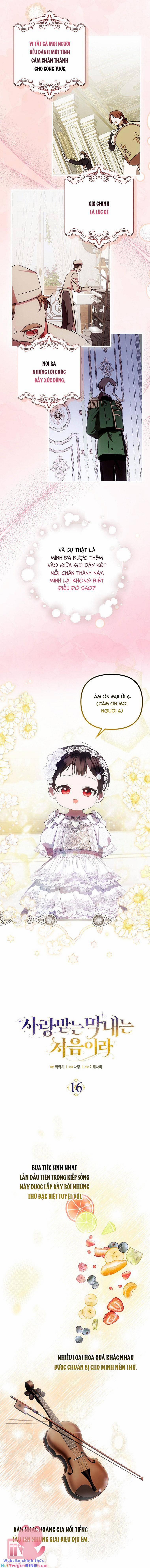 Lần Đầu Tiên Được Yêu Thương 16 trang 6