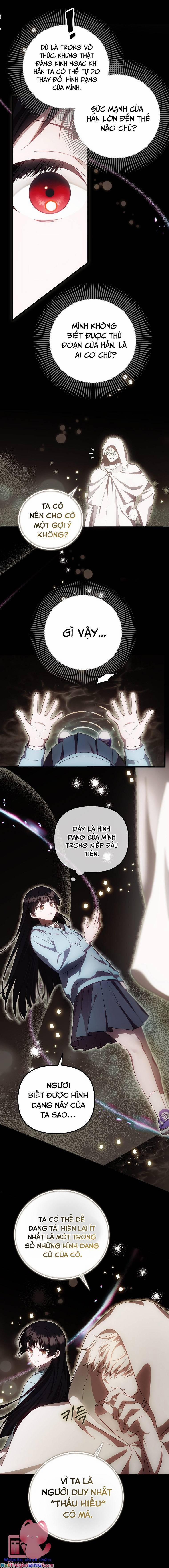 Lần Đầu Tiên Được Yêu Thương 17 trang 4