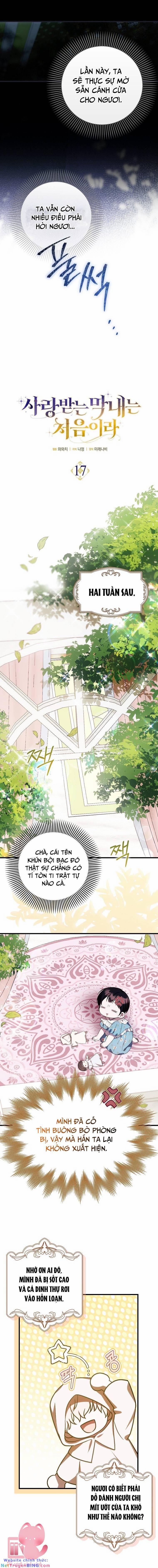 Lần Đầu Tiên Được Yêu Thương 17 trang 7