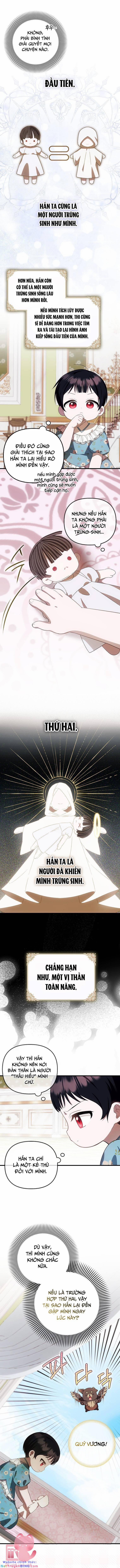 Lần Đầu Tiên Được Yêu Thương 17 trang 8