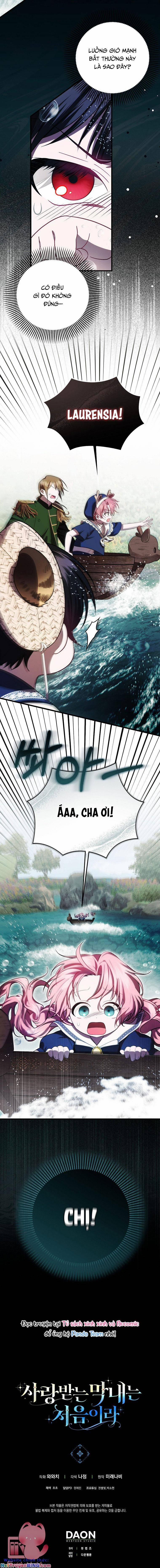 Lần Đầu Tiên Được Yêu Thương 18 trang 13