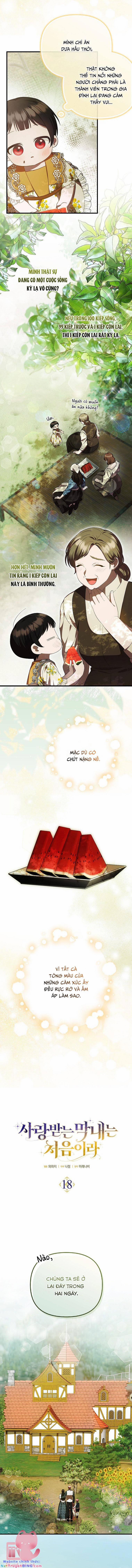 Lần Đầu Tiên Được Yêu Thương 18 trang 7