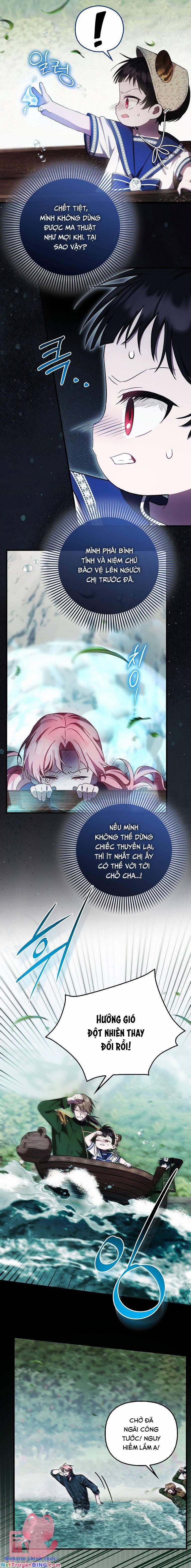 Lần Đầu Tiên Được Yêu Thương 19 trang 4