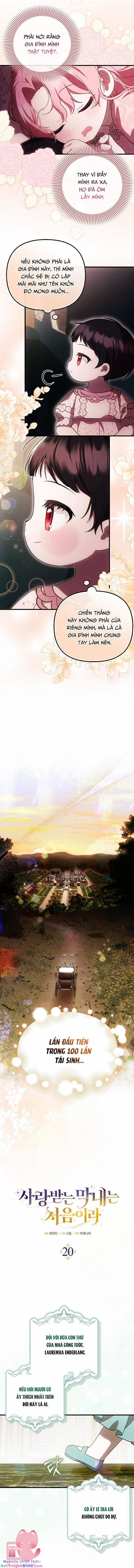 Lần Đầu Tiên Được Yêu Thương 20 trang 4