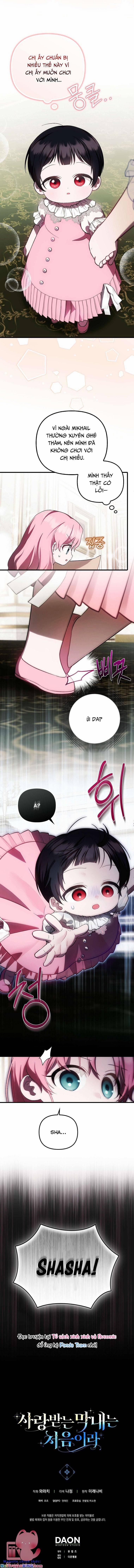 Lần Đầu Tiên Được Yêu Thương 21 trang 13