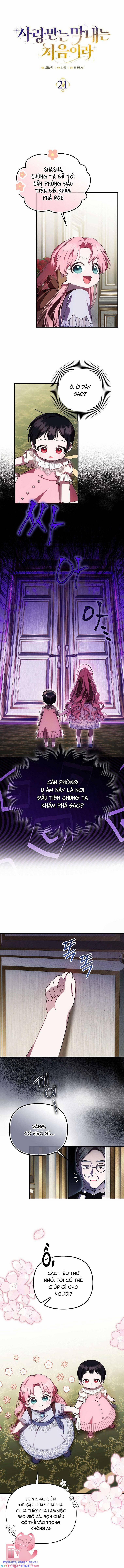 Lần Đầu Tiên Được Yêu Thương 21 trang 4