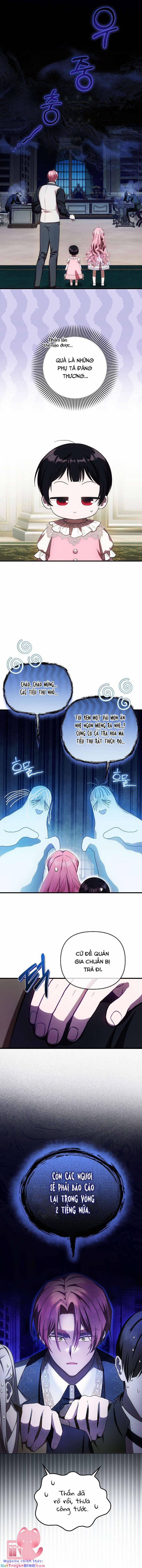 Lần Đầu Tiên Được Yêu Thương 21 trang 6